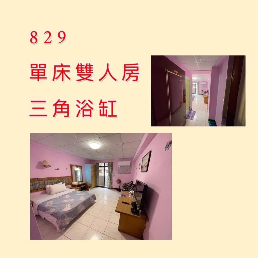 逸仙溫泉旅宿yi-Shian Hotsprin House Wenquan Exterior foto